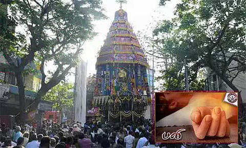 தேர்சக்கரத்தில் சிக்கிய இளைஞர் உயிரிழப்பு – மண்ணடியில் துயரம்