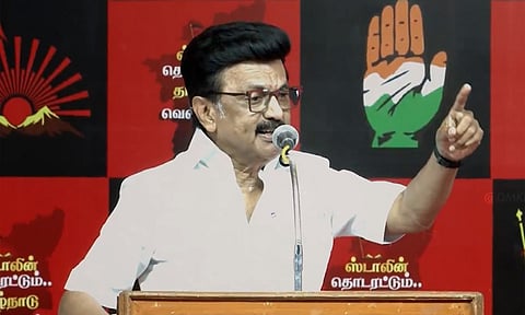 “தி.மு.க.வை 7வது முறையாக ஆட்சியில் அமர்த்த நீங்கள் ரெடியா..?” - தேர்தல் பிரச்சாரத்தில் மு.க.ஸ்டாலின்