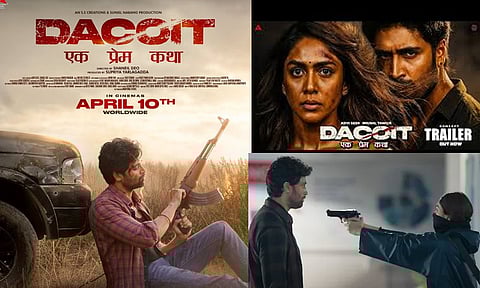 மிருணாள் தாகூரின் “டகோயிட்” பட டிரெய்லர் வெளியானது