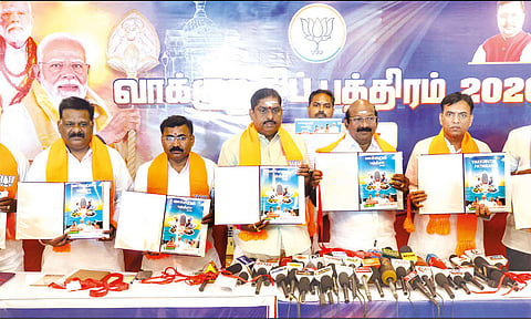 புதுச்சேரியில் சூடுபிடிக்கும் தேர்தல்களம்: பா.ஜ.க., காங்கிரஸ் அளித்த அதிரடி வாக்குறுதிகள் என்னென்ன..?