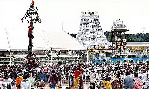 திருப்பதி கோவிலில் ஒருநாள் உண்டியல் காணிக்கை ரூ.3.45 கோடி 
