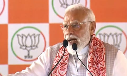 நாட்டிலேயே அதிக ஊழல் செய்த கட்சியாக காங்கிரஸ் உள்ளது:  பிரதமர் மோடி பேச்சு
