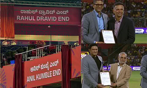 பெங்களூரு மைதானத்தில் டிராவிட், கும்பிளேவுக்கு கவுரவம்