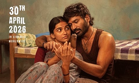 தனுஷின் “கர” பட செகண்ட் சிங்கிள் அறிவிப்பு வெளியானது