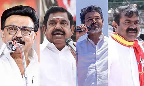 வேட்புமனுக்கள் ஏற்பு, நிறுத்திவைப்பு.. பரிசீலனையின் போது பரபரப்பு  