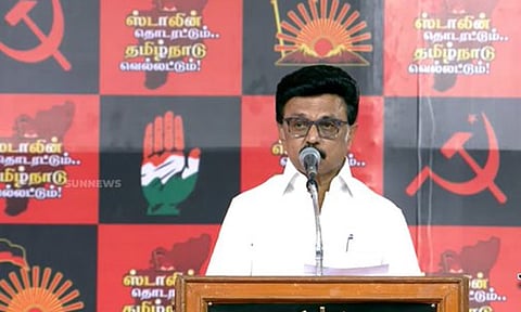 அதிமுகவை பாஜக குத்தகைக்கு எடுத்துள்ளது; முதல்-அமைச்சர் மு.க.ஸ்டாலின் கடும் விமர்சனம்

