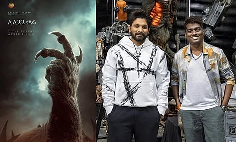 அல்லு அர்ஜுன் - அட்லீ கூட்டணியில் புதிய படம்.. முக்கிய அறிவிப்பை வெளியிட்ட படக்குழு