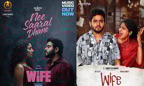 மிர்ச்சி விஜய்யின் “வைப்” படத்தின் பர்ஸ்ட் சிங்கிள் வெளியானது