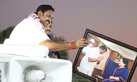 தமிழ்நாடு ஜெயிக்கணும்னா எடப்பாடியார் ஆளணும் - அதிமுக தேர்தல் பிரசார பாடல் வெளியீடு