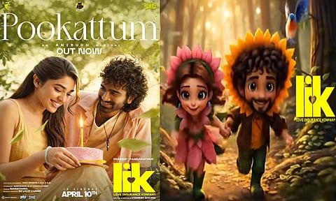 பிரதீப் ரங்கநாதனின் “எல்ஐகே” படத்தின் “பூக்கட்டும்” பாடல் வெளியானது