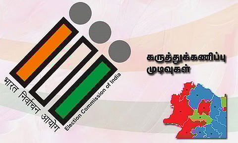 
5 மாநில சட்டசபை தேர்தல்: நாளை முதல் 29-ம் தேதி வரை கருத்து கணிப்புகள் வெளியிடத் தடை