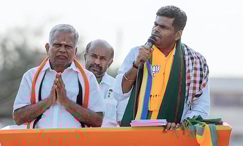 திமுக  ஆட்சியில், கொலைக்களமாக பல்லடம் மாறியுள்ளது - அண்ணாமலை