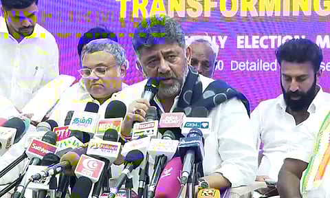 ரேஷன் அட்டைதாரர்களுக்கு மாதம் ரூ.2 ஆயிரம் வழங்கப்படும்: காங்கிரஸ் தேர்தல் அறிக்கை