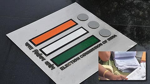 இன்று வெளியாகும் இறுதி வேட்பாளர் பட்டியல்.. இதுவரை 108 வேட்புமனுக்கள் வாபஸ்..!