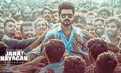 'செல்போனில் ஜனநாயகன் படம் இருந்தால் டெலீட் செய்யுங்கள்' - தயாரிப்பு நிறுவனம் எச்சரிக்கை