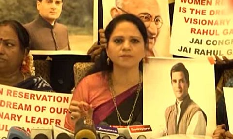 தமிழ்நாடு மகிளா காங்கிரஸ் தலைவர் பதவியில் இருந்து ஹசீனா சையது நீக்கம்