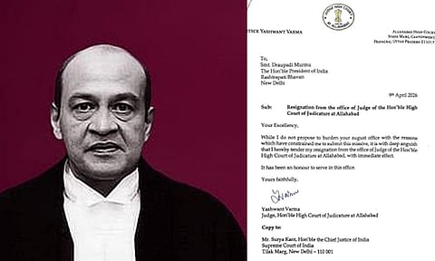 அலகாபாத் ஐகோர்ட்டு நீதிபதி யஷ்வந்த் வர்மா ராஜினாமா