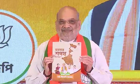 மேற்கு வங்கத்தில் மகளிருக்கு  மாதம் ரூ.3,000 வழங்கப்படும் -பாஜக வாக்குறுதி 