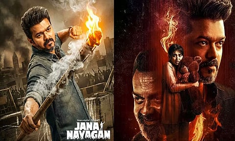 “ஜன நாயகன்” லீக் படக்குழு  தவறா அல்லது ஆதாய தேடலா? - இயக்குநர் மைக்கேல் அருண் கேள்வி