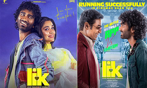 பிரதீப் ரங்கநாதனின் “எல்.ஐ.கே” - சினிமா விமர்சனம்