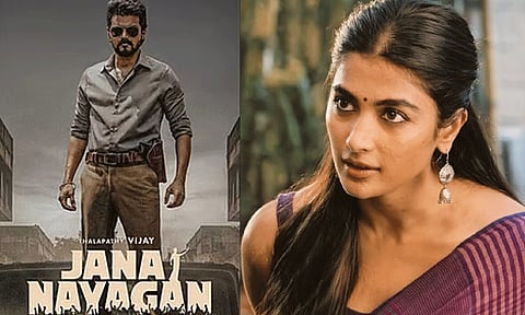 
``ரசிகர்களே காத்திருப்போம்- ஜனநாயகன் பட விவகாரம் - பூஜா ஹெக்டே வருத்தம் 