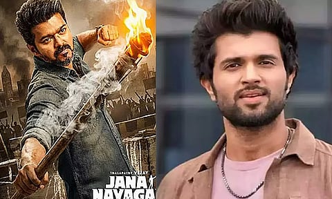 “ஜன நாயகன்” லீக் குறித்து ஆதங்கத்தை வெளிப்படுத்திய விஜய் தேவரகொண்டா