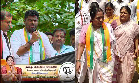 வானதி சீனிவாசனுக்கு ஐசியு-வில் சிகிச்சை