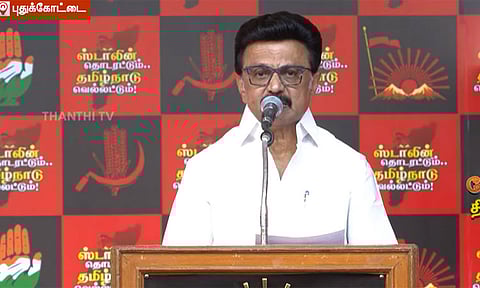 தமிழுக்கு துரோகம் செய்யும் கூட்டணியில் பழனிசாமி - மு.க.ஸ்டாலின் குற்றச்சாட்டு 
