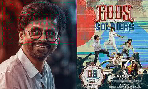 ‘காட்ஸ் அண்ட் சோல்ஜர்ஸ்’ படத்தின் டிரெய்லரை வெளியிட்ட ஏ.ஆர்.முருகதாஸ்