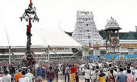 திருப்பதி கோவிலில் ஒருநாள் உண்டியல் காணிக்கை ரூ.3.22 கோடி
