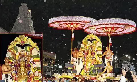 கருட சேவை