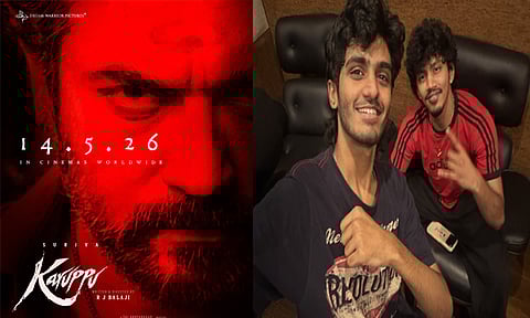 சூர்யாவின் “கருப்பு” படத்தின் 3-வது சிங்கிள் அப்டேட்