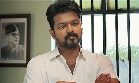 'ஜனநாயகன்' - சைபர் கிரைம் அதிரடி நடவடிக்கை