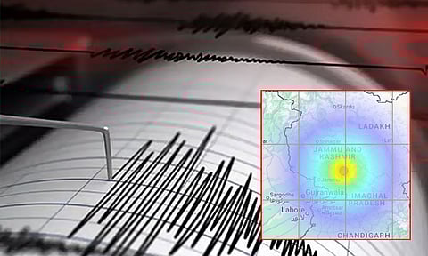 ஜம்மு மற்றும் காஷ்மீரில் நிலநடுக்கம்; ரிக்டரில் 4.6 ஆக பதிவு
