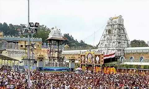 திருப்பதியில் ஜூலை மாதத்துக்கான ஆர்ஜித சேவை, இதர தரிசன டிக்கெட்டுகள் வெளியீடு