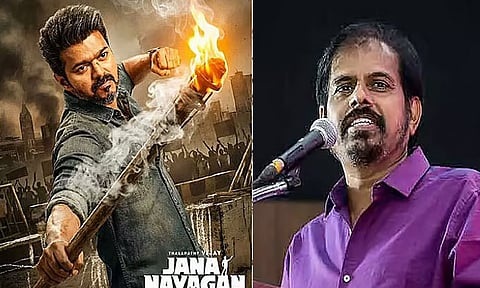 “ஜன நாயகன்” விவகாரம்:  குற்றவாளியை போலீஸ் நெருங்கிவிட்டது - ஆர்.கே.செல்வமணி
