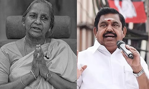 சவுக்கு சங்கரின் தாயார் மறைவு: எடப்பாடி பழனிசாமி இரங்கல்