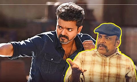 ”தயவு செஞ்சு லீக் ஆன படத்தை போய் பாக்காதீங்க”- ஜனநாயகன் படத்திற்கு 'டிஎன் 2026' படக்குழு ஆதரவு.!