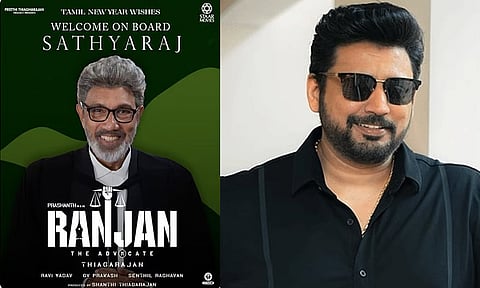 பிரசாந்தின் “ரஞ்சன்” படத்தில்  இணைந்த சத்யராஜ்