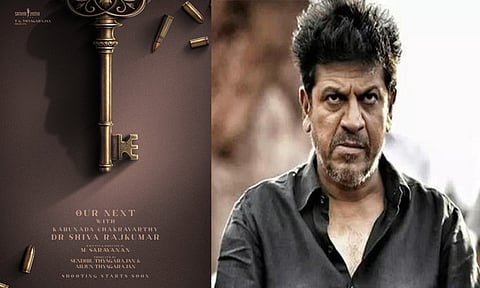 தமிழ் படத்தில் நடிக்கும் கன்னட நடிகர் சிவராஜ்குமார்