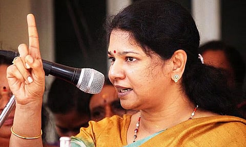 தொகுதி மறுவரையறை செயல்பாடுகளை ஒருபோதும் அனுமதிக்கமாட்டோம்: கனிமொழி எம்.பி.
