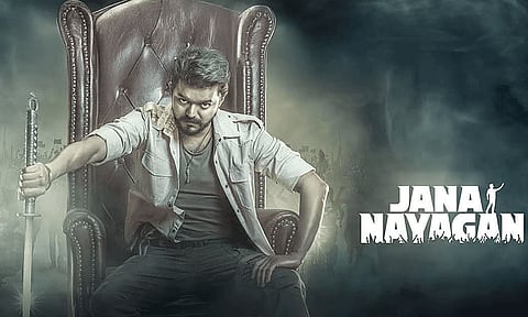'ஜனநாயகன்' தியேட்டர்களில் ரிலீஸ் எப்போது? விஜய் ரசிகர்களுக்கு குட் நியூஸ்