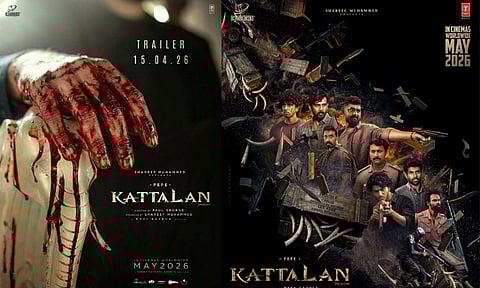 ஆண்டனி வர்கீஸின் “காட்டாளன்” படத்தின் டிரெய்லர் அப்டேட்