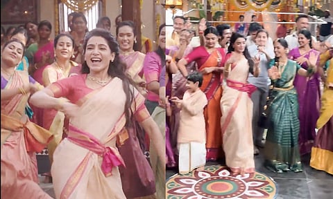 சமந்தாவின் ‘மா இன்டி பங்காரம்’ - நாளை வெளியாகும் முதல் பாடல்... பிடிஎஸ் வீடியோ வெளியீடு