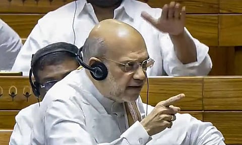 நாடாளுமன்றத்தில் மகளிர் இடஒதுக்கீடு சீர்திருத்த மசோதா; அமித்ஷா நாளை தாக்கல் செய்கிறார்
