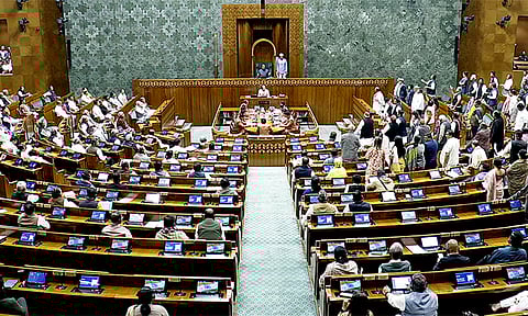 எம்.பி. தொகுதிகளை 850 ஆக அதிகரிக்க 3 மசோதாக்கள் முன்மொழிவு: சிறப்பு அமர்வில் நாளை தாக்கல்