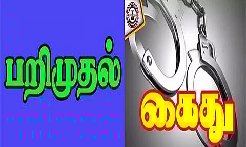 காரைக்குடியில் இருசக்கர வாகனங்களை திருடியவர் கைது: 18 மோட்டார்சைக்கிள்கள் பறிமுதல்
