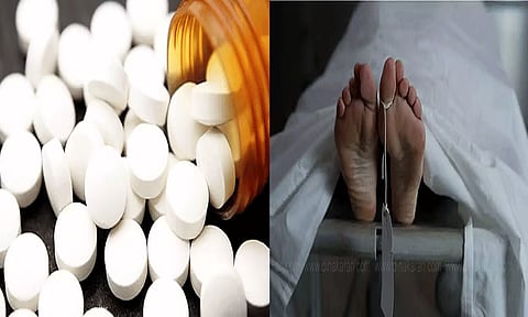 இசை நிகழ்ச்சியில் போதை மாத்திரை தின்ற கல்லூரி மாணவர்கள் உயிரிழப்பு