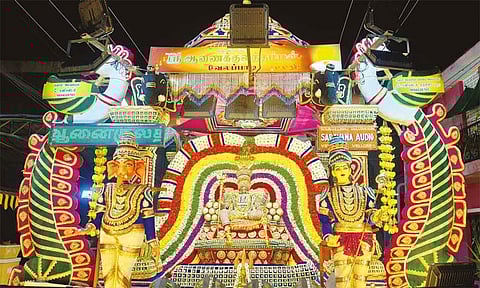 புஷ்ப பல்லக்கு