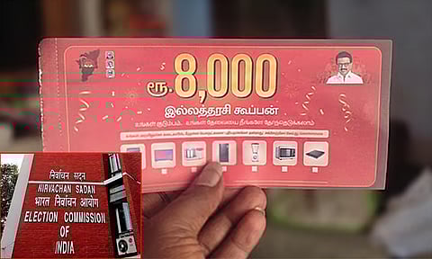 ரூ.8 ஆயிரம் கூப்பன் மாதிரிகளை பொதுமக்களுக்கு வினியோகிக்க கூடாது:  தேர்தல் ஆணையம்
